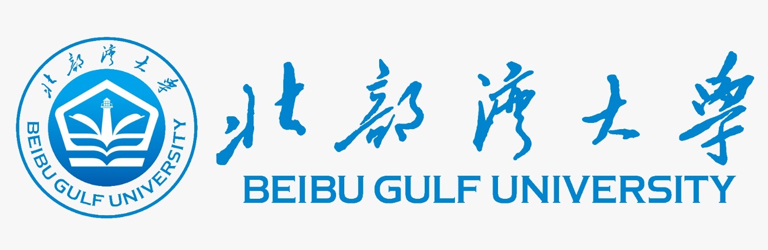 Logo BEIBU GULF UNIVERSITY
